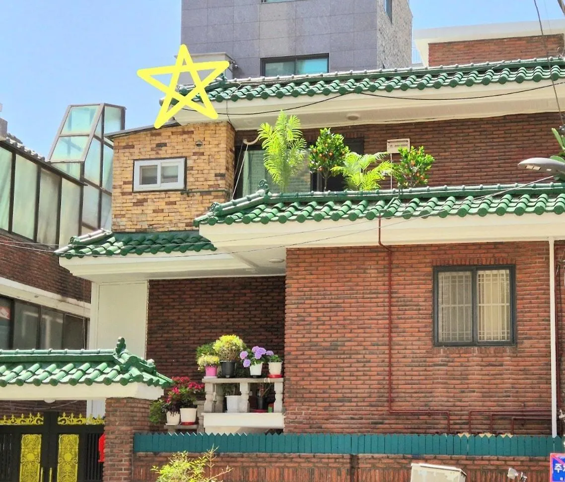 Πανσιόν Tangerine Stay Hongdae Hongdae Street Hongik University Station Accommodation Yeontral Park 2 Minutes Dining Room Table For 8 People Σεούλ
